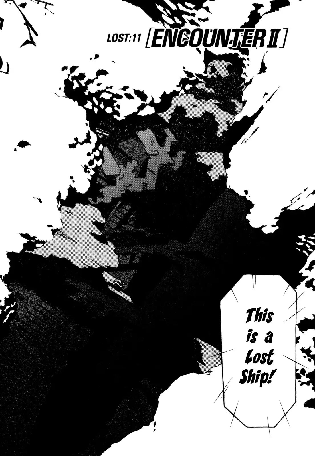 Lost Universe Chapter 11 2